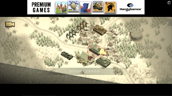 冰封前线1941怎么玩截图6