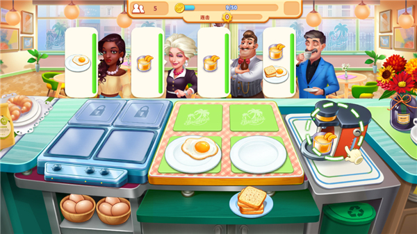 我的餐厅狂热烹饪新手攻略7