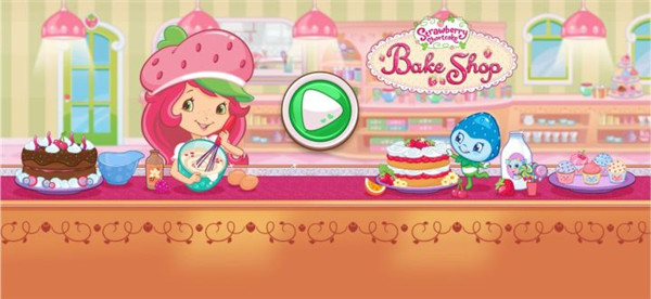 草莓甜心烘焙店新手攻略图片1