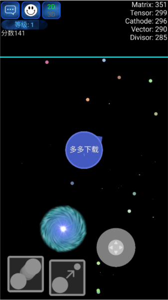 星球吞噬战怎么联机5
