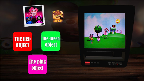 冒险家阿曼达正版图片5