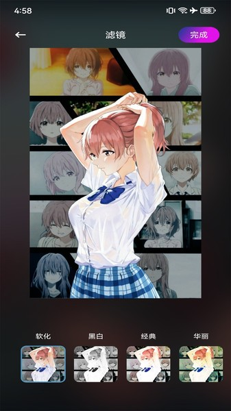 新米粒视频图片