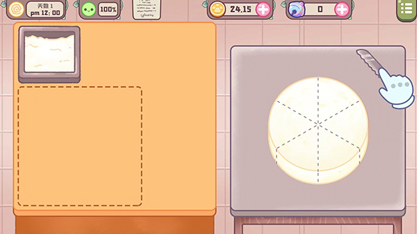 旅猫甜品店新手教程11