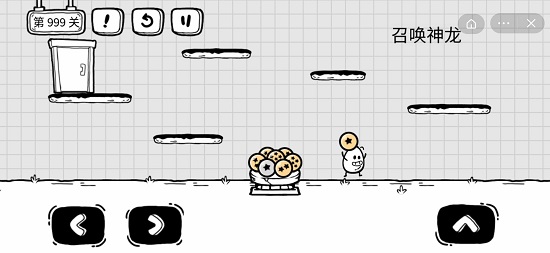 茶叶蛋大冒险图片11