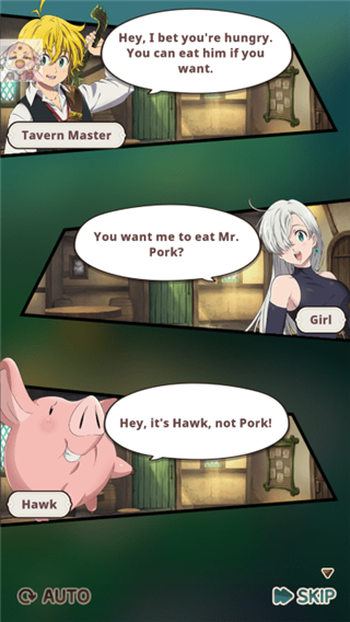 七大罪放置冒险新手攻略图片3