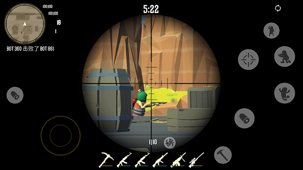 西部荒野求生国际服截图7