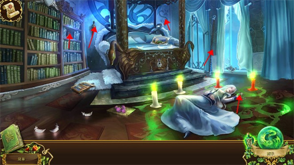 恐怖传奇2黑天鹅之歌第一章攻略截图10