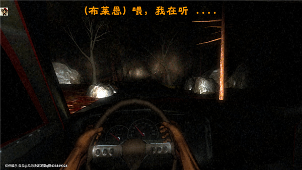 精神病院6汉化版怎么玩截图2