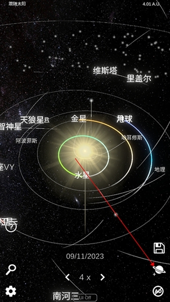 太阳系模拟器新建星系方法图片1