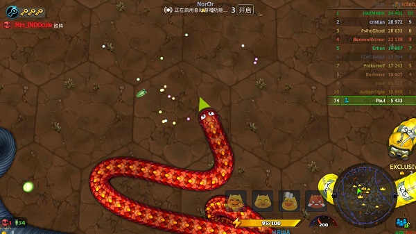 小小巨蛇游戏玩法图片1