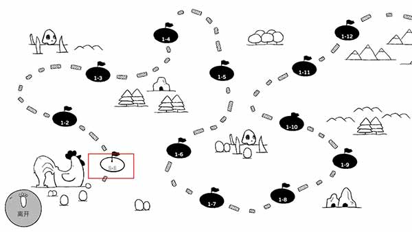 战斗吧兔子游戏攻略图片