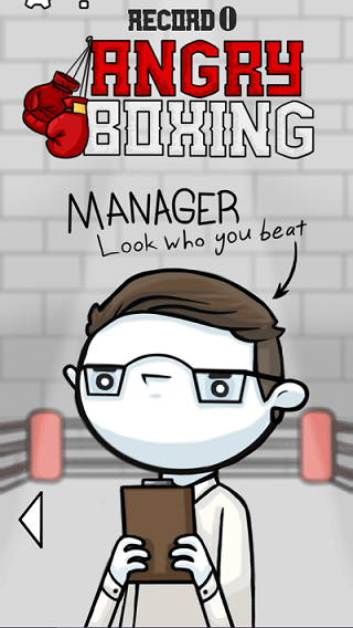 愤怒的拳击游戏玩法图片3