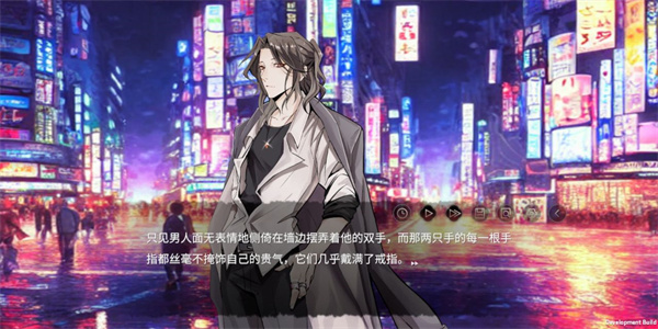 弃儿孤城新手指南截图4