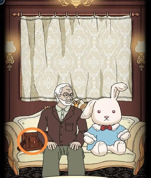 非常调查局追踪第一章攻略图片8