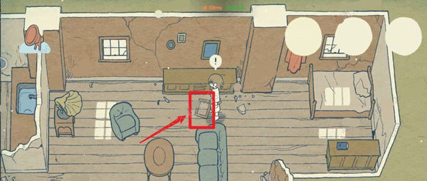 海神的回声最后一天怎么过图片2