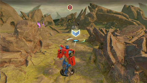 变形金刚百炼为战操作攻略图片4