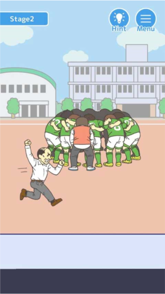 我要翘课游戏截图3