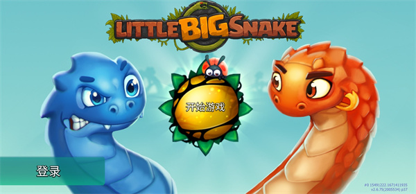 小小巨蛇新手攻略图片1