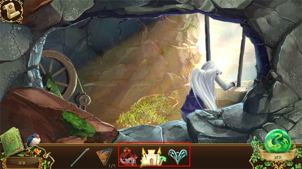 恐怖传奇2黑天鹅之歌第一章攻略截图14