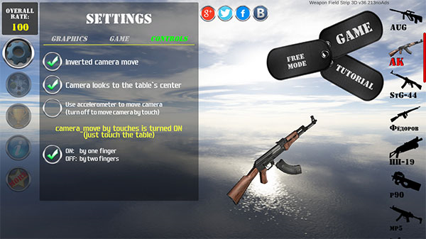 枪械拆解游戏截图2