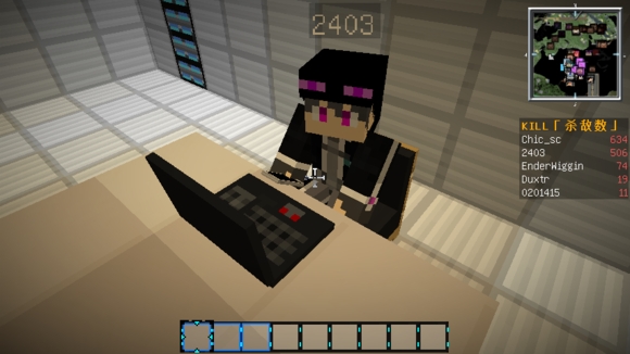 我的世界最后战线重制版彩蛋汇总图片5