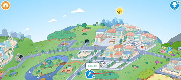 我的城市童话世界新手攻略图片7