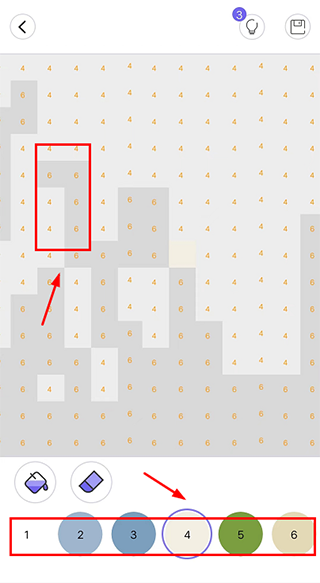 涂色龙app使用教程图片4