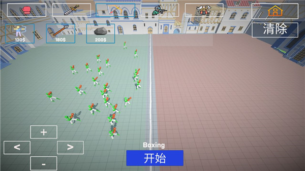 人偶战斗模拟器教程７