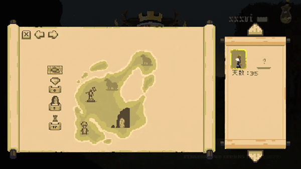 王国两位君主无敌版截图10