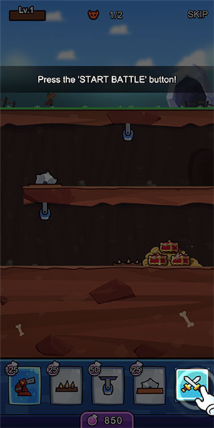 陷阱大师合并防御新手教程2