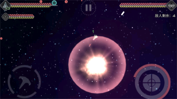 撕裂地平线新手攻略图片3