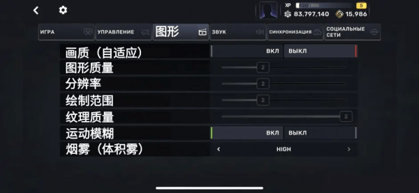 carxstreet手游图片5