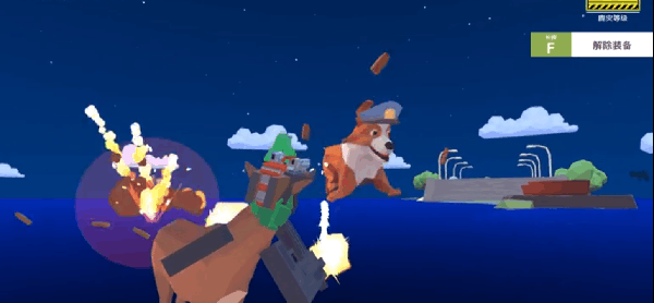 一只非常普通的鹿怎么打汪星人