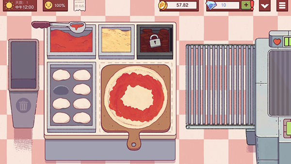 可口的比萨图片6