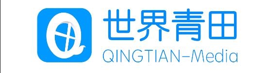 世界青田软件截图1