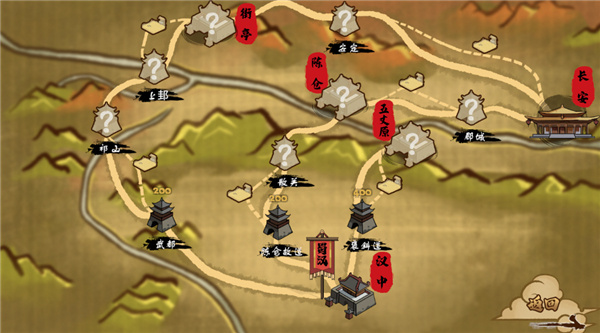 北伐模拟器游戏怎么玩截图4