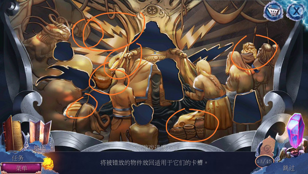 密室逃脱23迷失俱乐部4399版截图3