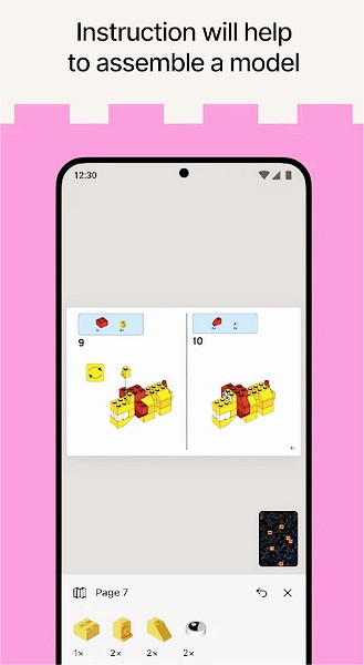 brickit乐高扫描散件图片