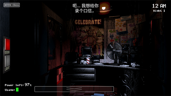 玩具熊的五夜后宫手游免费版图片