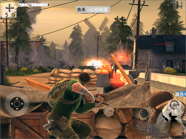 兄弟连3三星通关攻略图片1