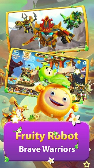 果宝特攻大冒险