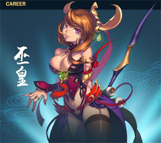 飘渺寻仙曲职业介绍图片3