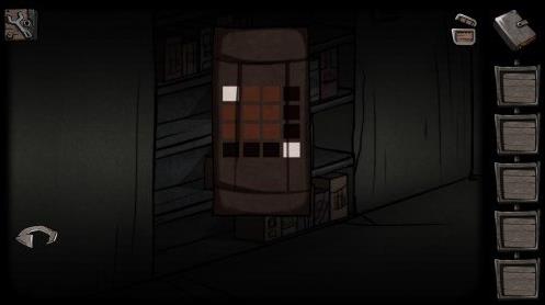 西城异闻游戏攻略截图5