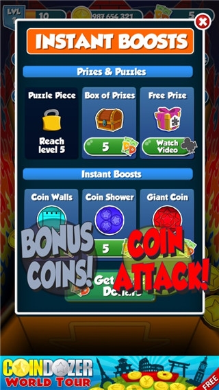 金币推土机新手攻略图片2