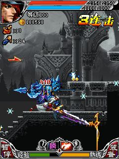 斩妖伏魔录4新手教程1