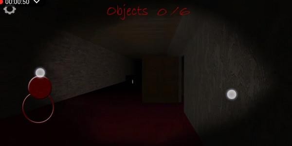 兰德里纳河的庇护截图8