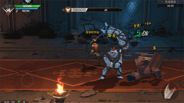 战斗法则vivo渠道服图片6