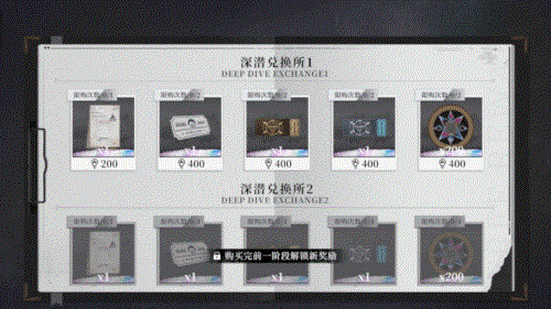 异色边缘图片19