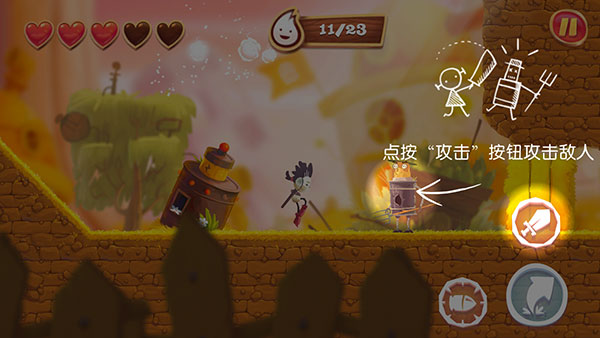 布偶星球新手攻略图片6