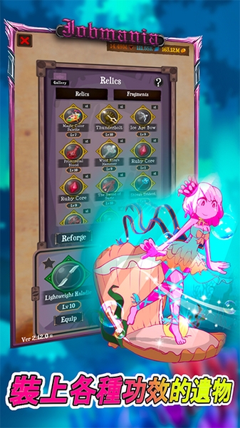 使命法则永恒地牢图片